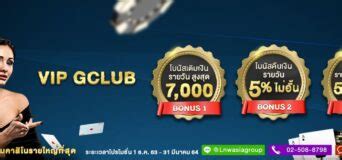 act.gclub168.com|act.gclub168.com .